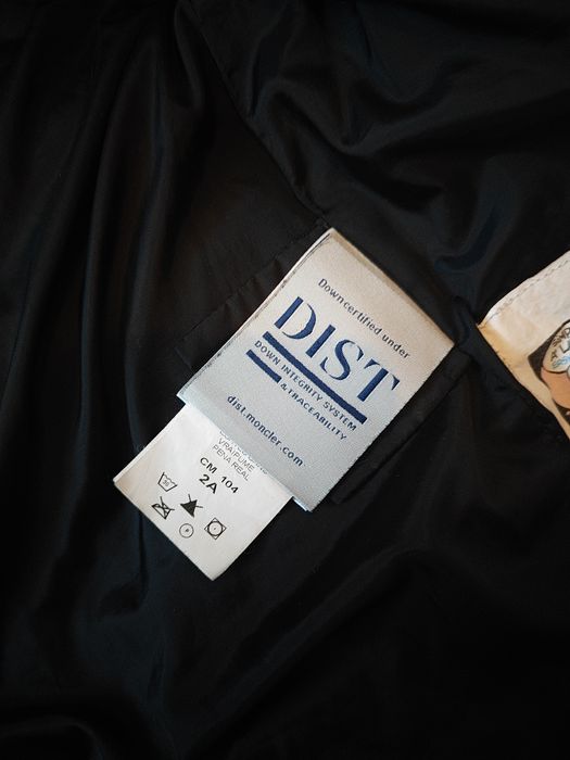 Детско Зимно Яке Moncler 98-104см. Гъши Пух