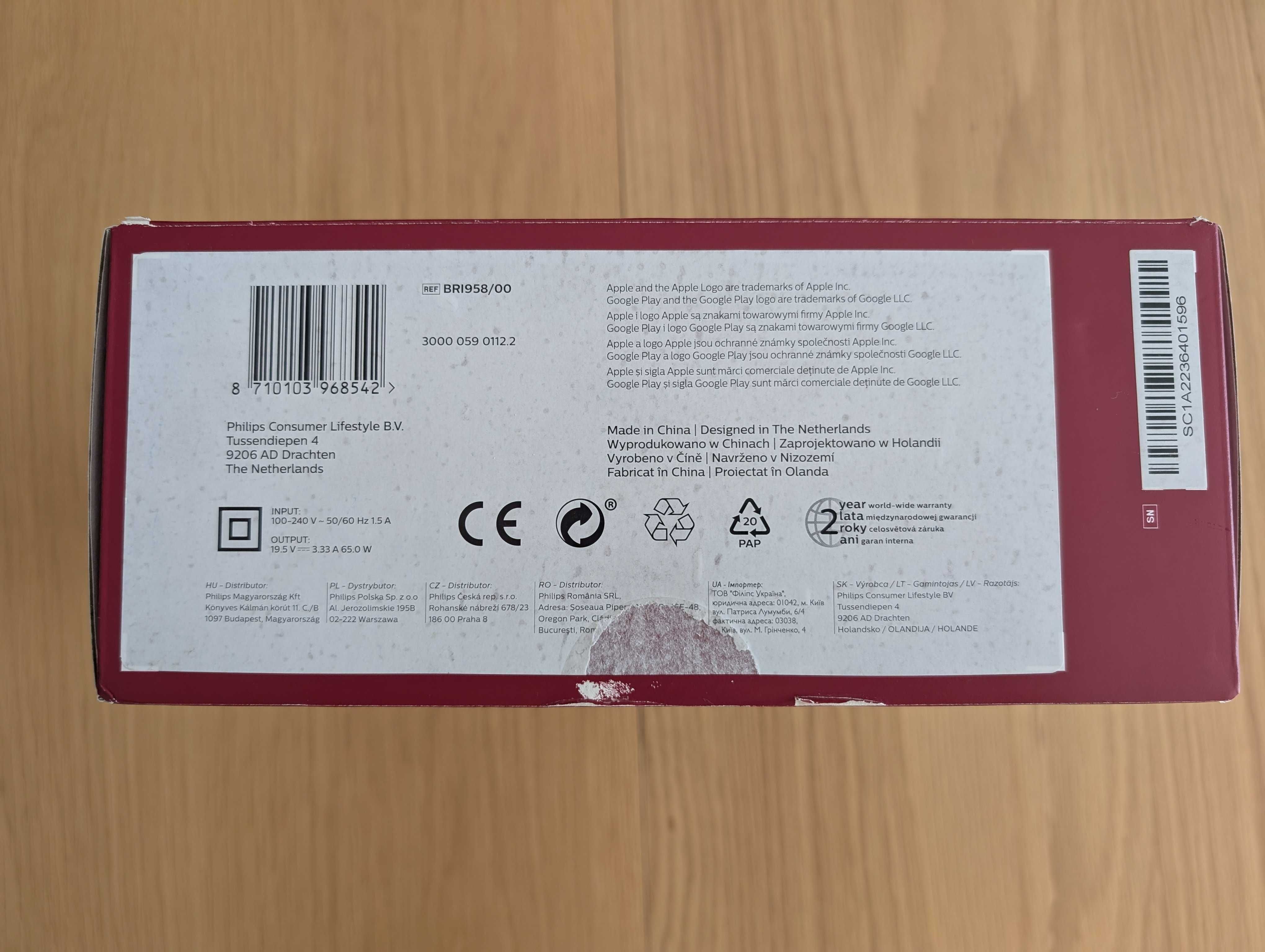 Фотоепилатор Philips Lumea 9000 BRI958 - неизползван