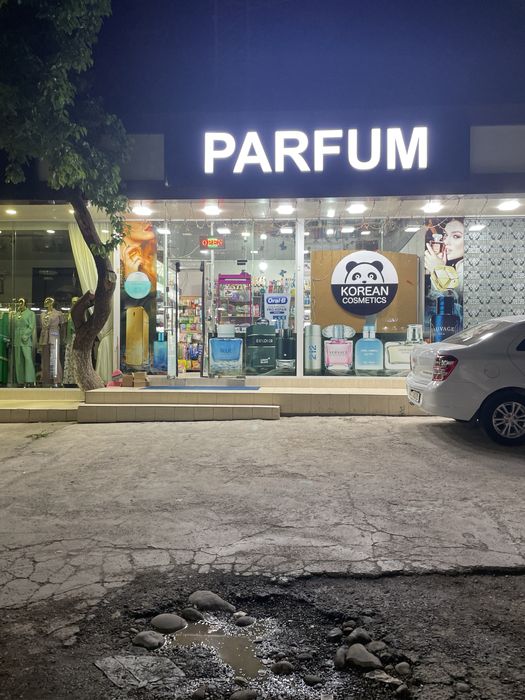 Продаётса гатовый бизнис магазин парфимери с 10 летними клиентами