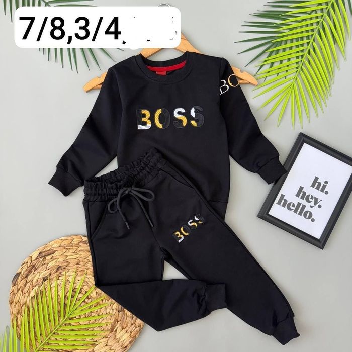 Trening copii Hugo Boss