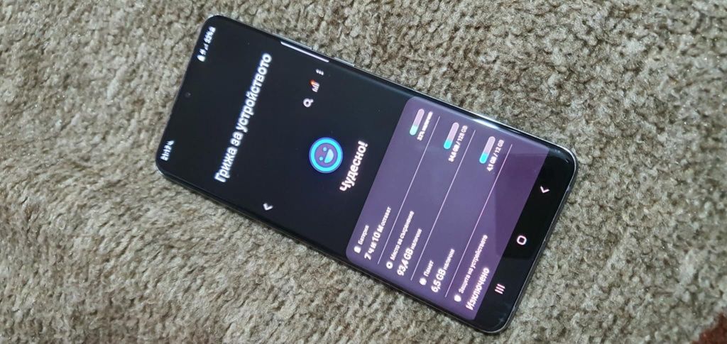 Samsung s20 ultra 128 gb 12 ram