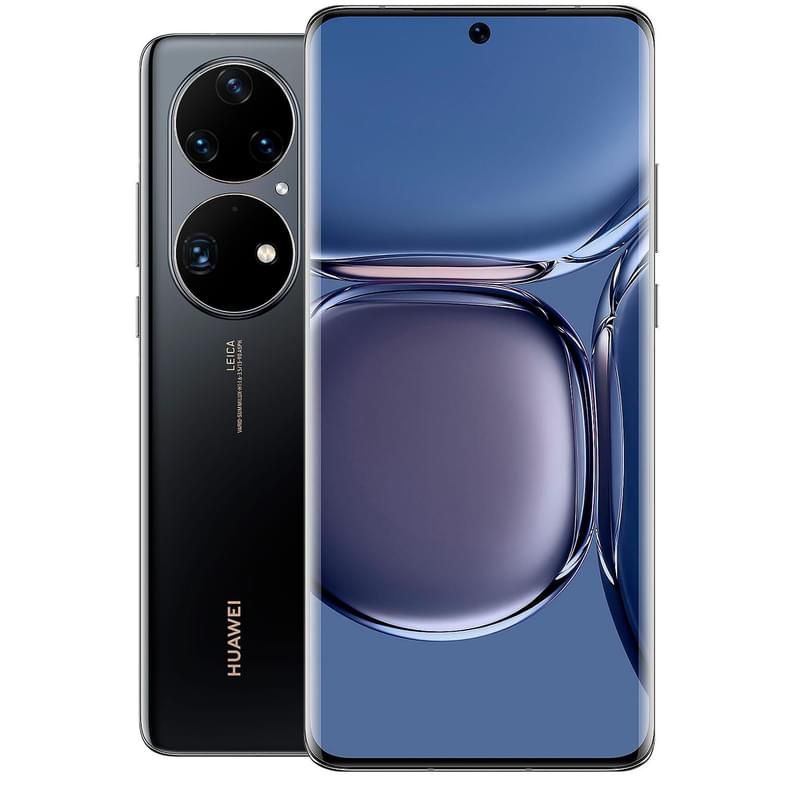 Обменяю Huawei p50 pro 256 gb на ваш вариант