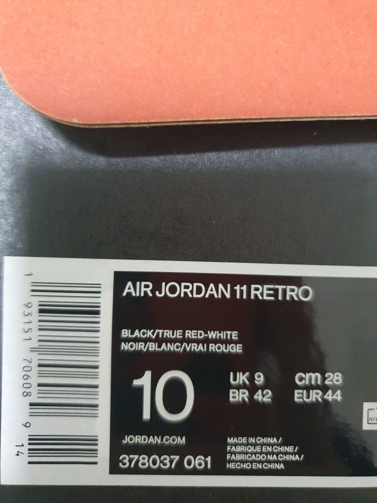 Jordan Retro 11 BRED