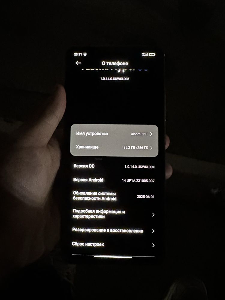 Xiaomi 11T 8/256