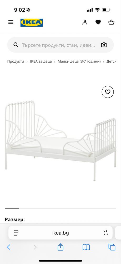 Легло MINNEN с матрак IKEA