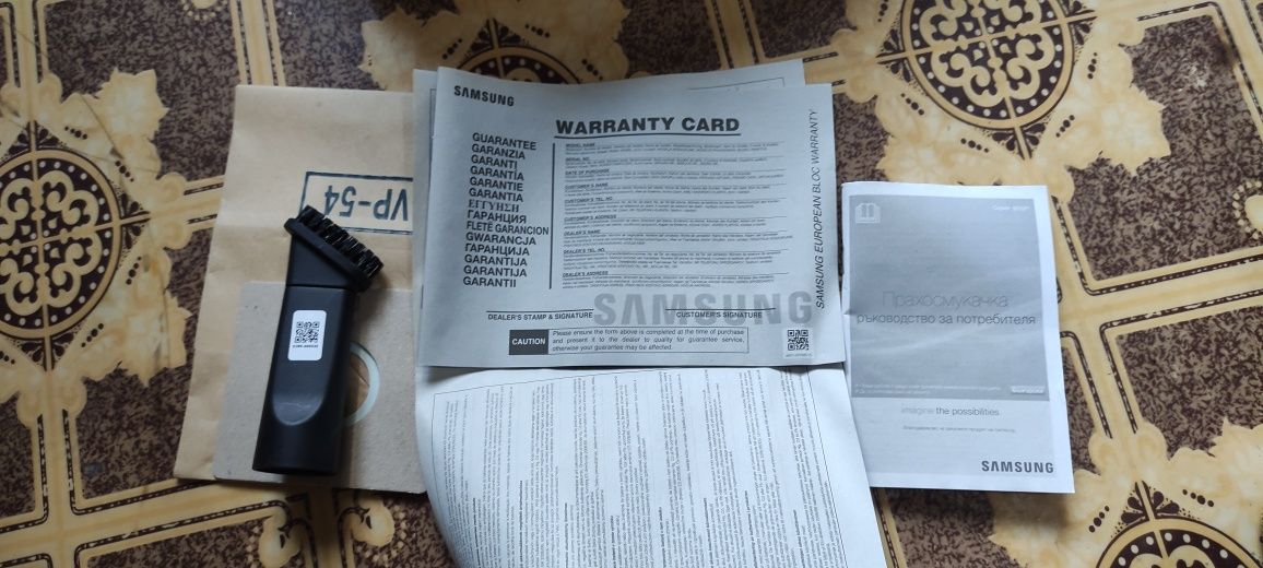 Прахосмукачка Samsung