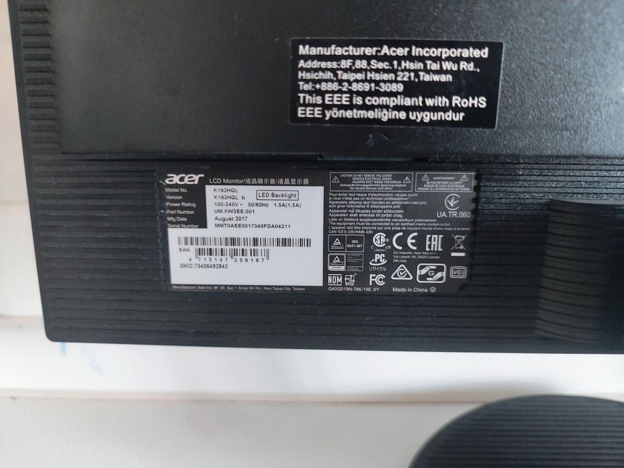 Монитор acer 75гц