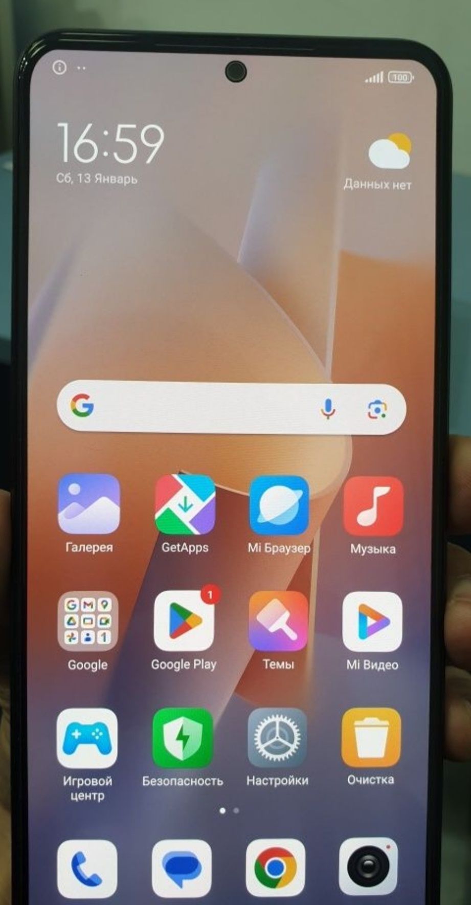 Redmi Note 12 ideal holatda