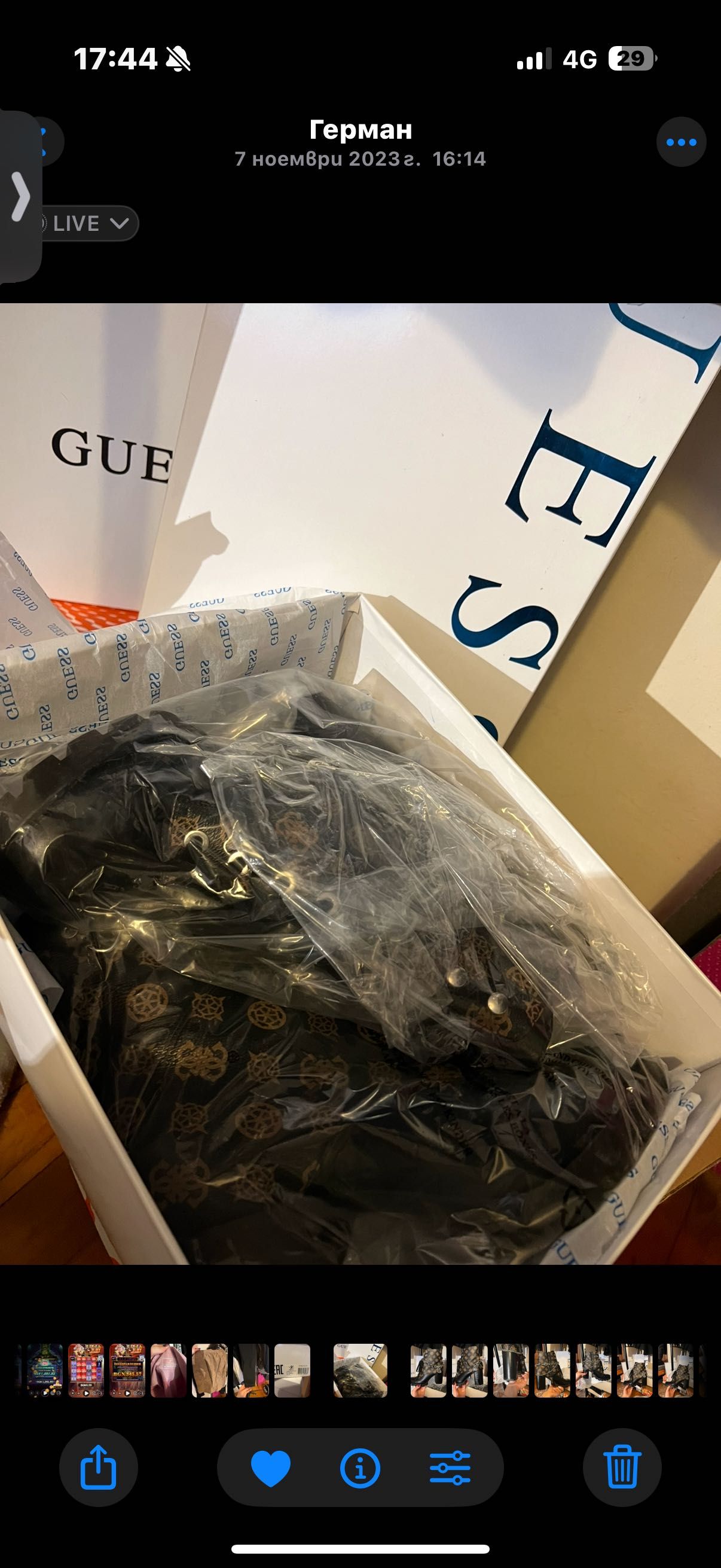 Дамски боти Guess