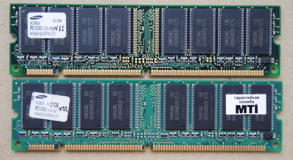 256Mb (2*128Mb) SDRAM PC133 Samsung Testat