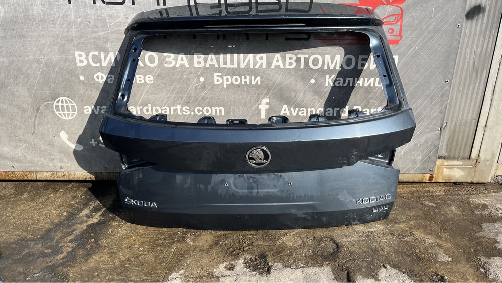 3 броя капак/ багажник Skoda Kodiaq 2017-