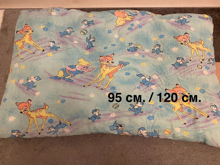 Олекотена завивка / юрган