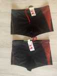 Slip baie/inot barbatesc nou marimea M/L Sport Edition