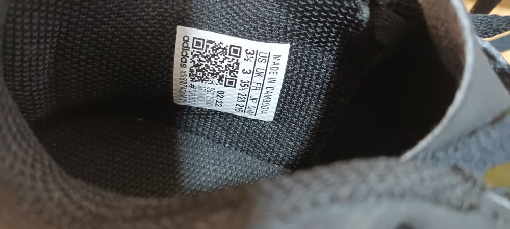 Детски футболни обувки