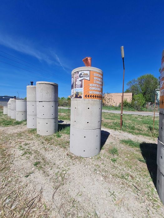 Бетонни пръстени, изграждане на септични ями и герани.