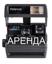 Polaroid Полароид Моментальное фото. Подарок.