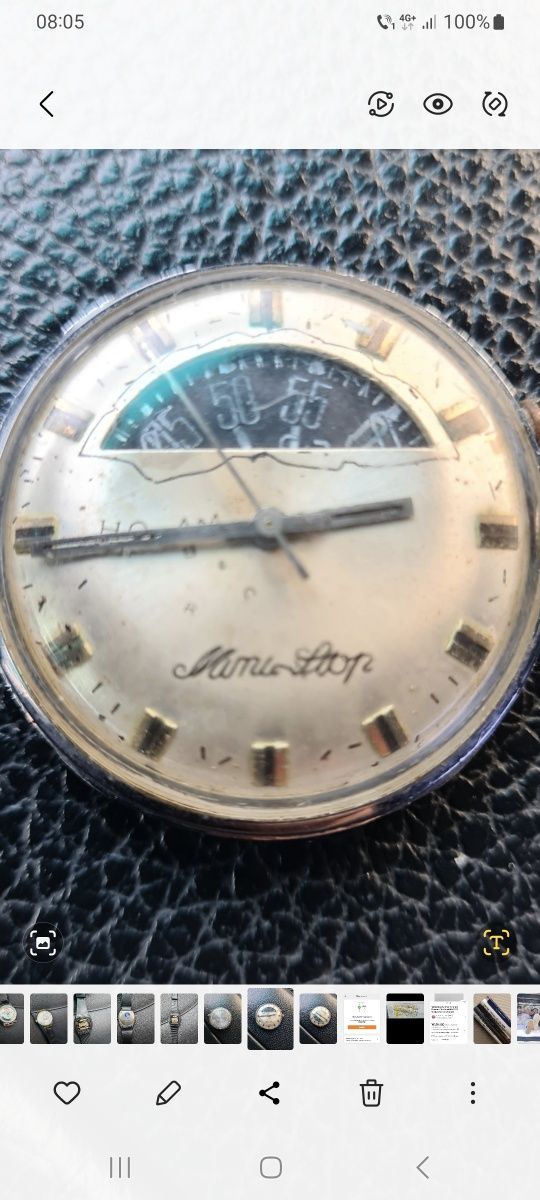 Ceas Dima watch mini stop 1960