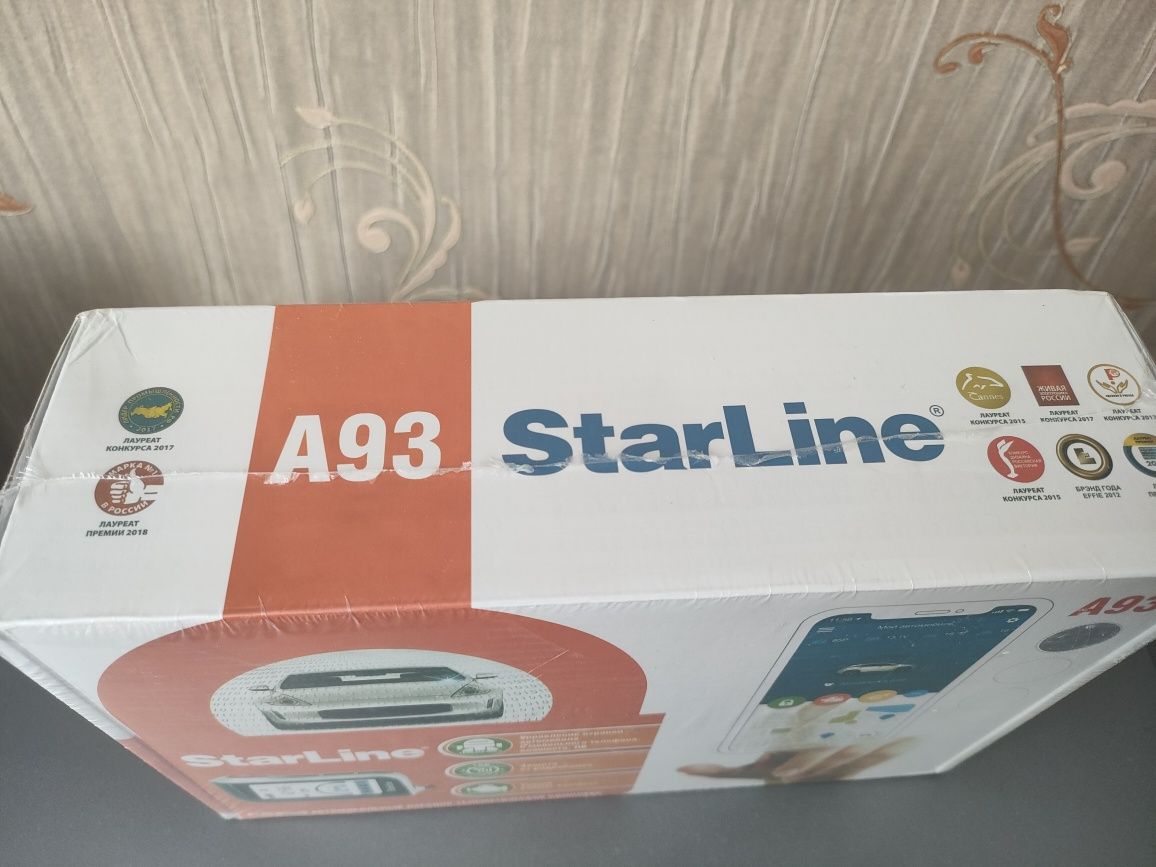 Сигнализация с автозаводом Starline A93 старлайн а93