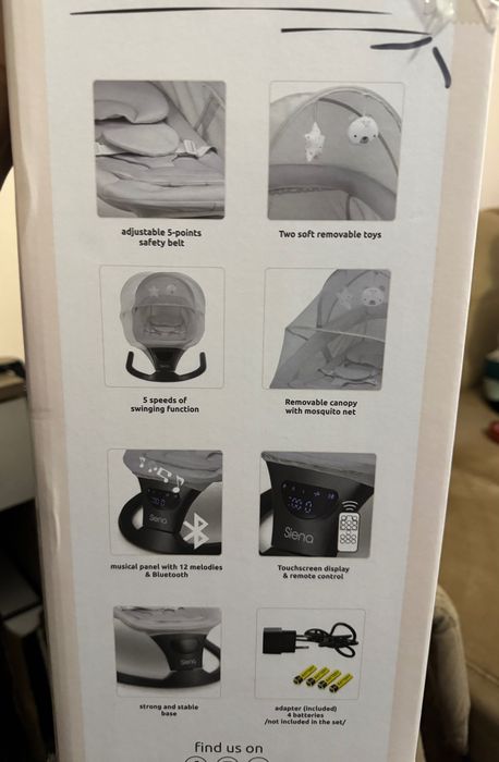 Електрическа люлка Lorelli Siena