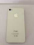 Iphone 4s (iOS 6)