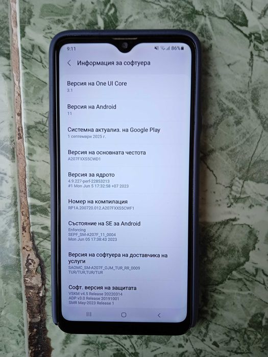 Продавам Samsung galaxy A20s