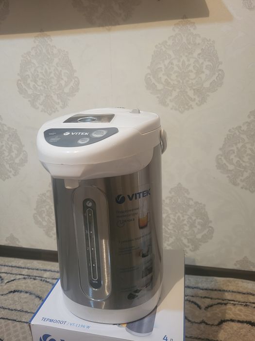 Срочно продам термопот Vitek