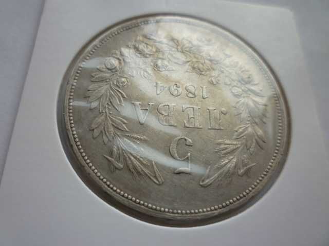 сребърна монета 5 лева 1894