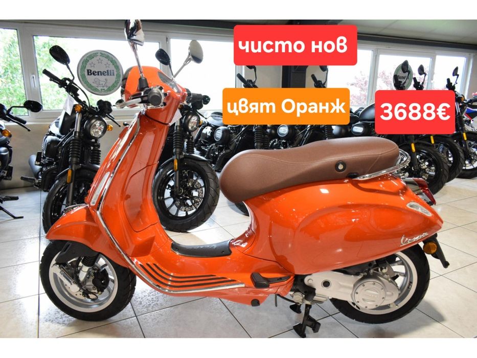 1680km първи собственик Мотор Веспа Vespa