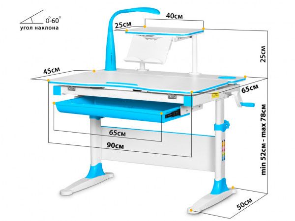 Шикарный Комплект растущая парта и кресло Mealux EVO-30 (с лампой)