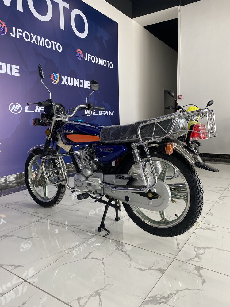 Мотоцикл Lifan CG150