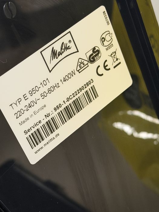 Кафемашина кафе автомат melitta solo с гаранция