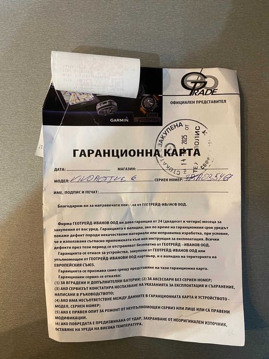 Garmin Vivoactive 6 - Смарт часовник с гаранция, като нов