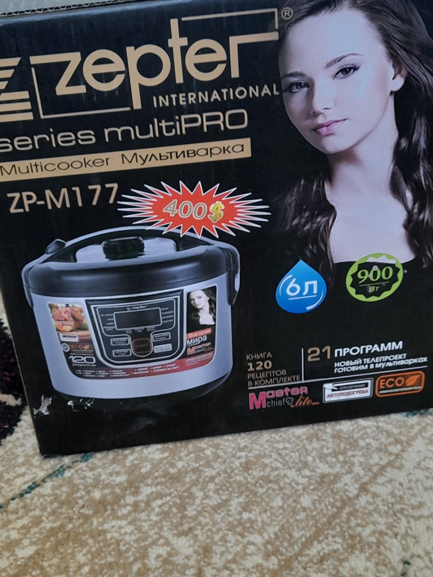 Multivarka satiladi,taza.