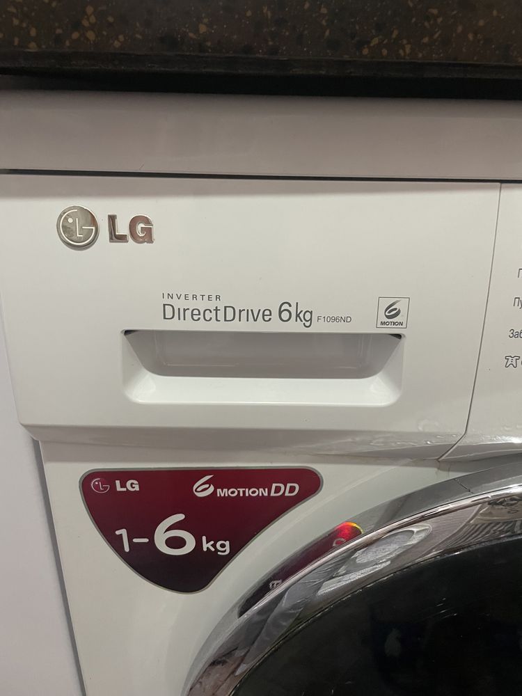 Стиральная машина LG