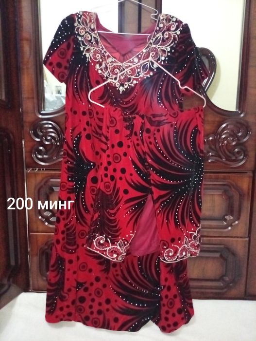 Куйлак иштонлар сотилади купрок осангиз тушириб бераман