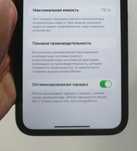 iPhone 11 в отличном состоянии