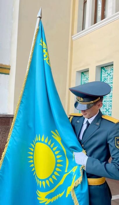 Парадный форма сатылады