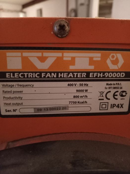 Продам колорифер.