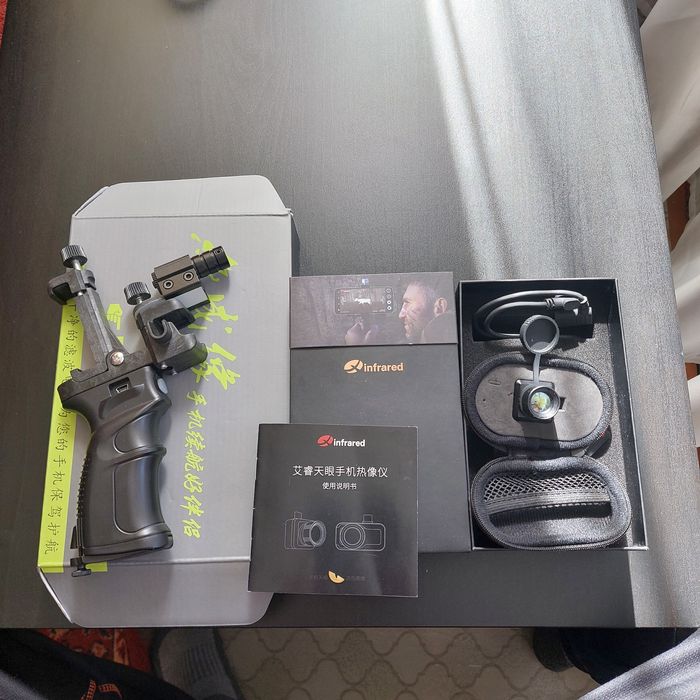 Тепловизор Infrared T2 Pro