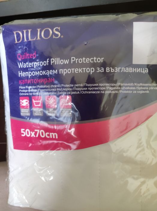 Протектор за възглавница 50/70