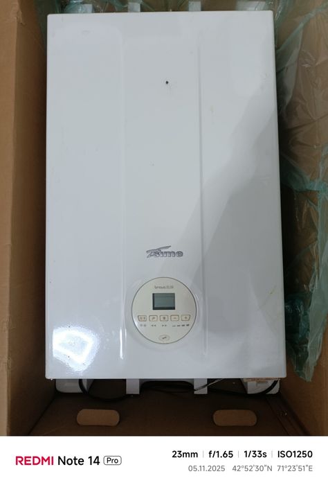 Продам котел для отопления и горячего водоснабжения