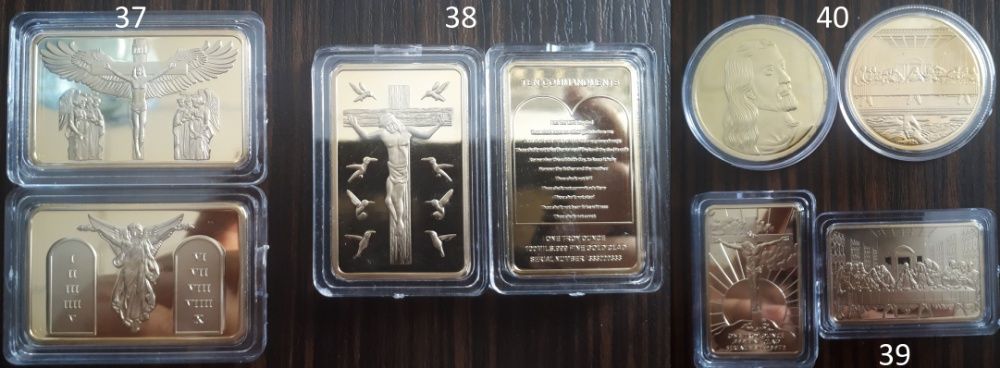 Колекционерски монети Исус Христос Рамадан Ленардо Германия СССР