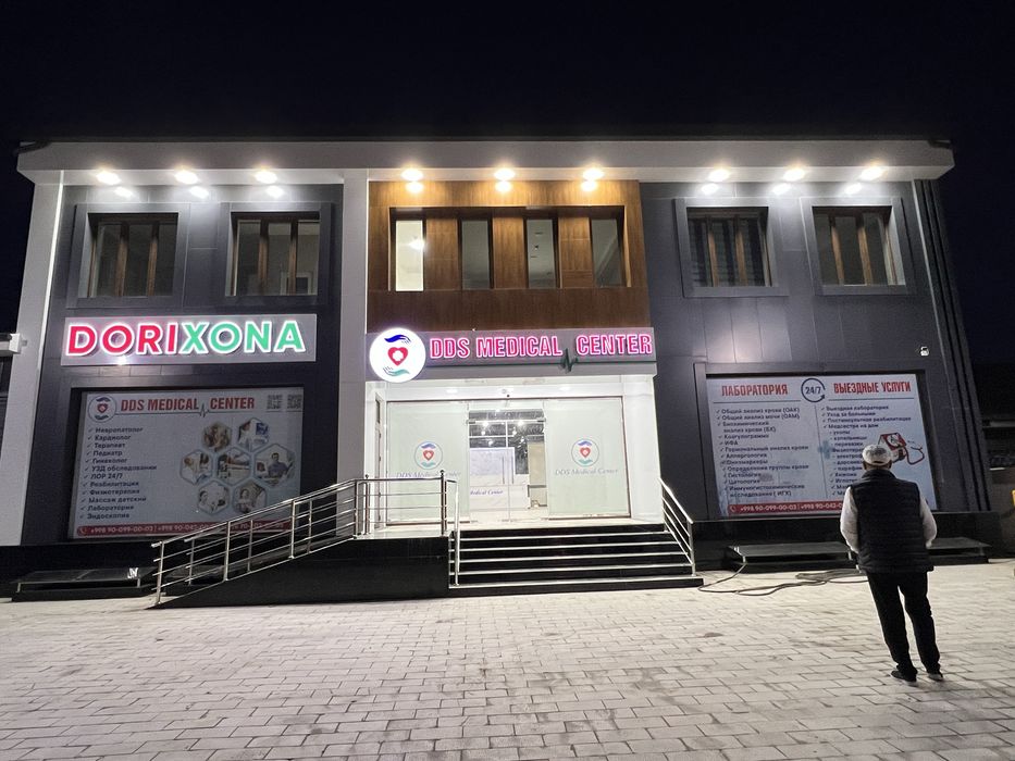 Аренда помещения под аптеку Apteka uchun arendaga joy