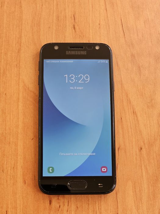 Samsung Galaxy J3 (2017)