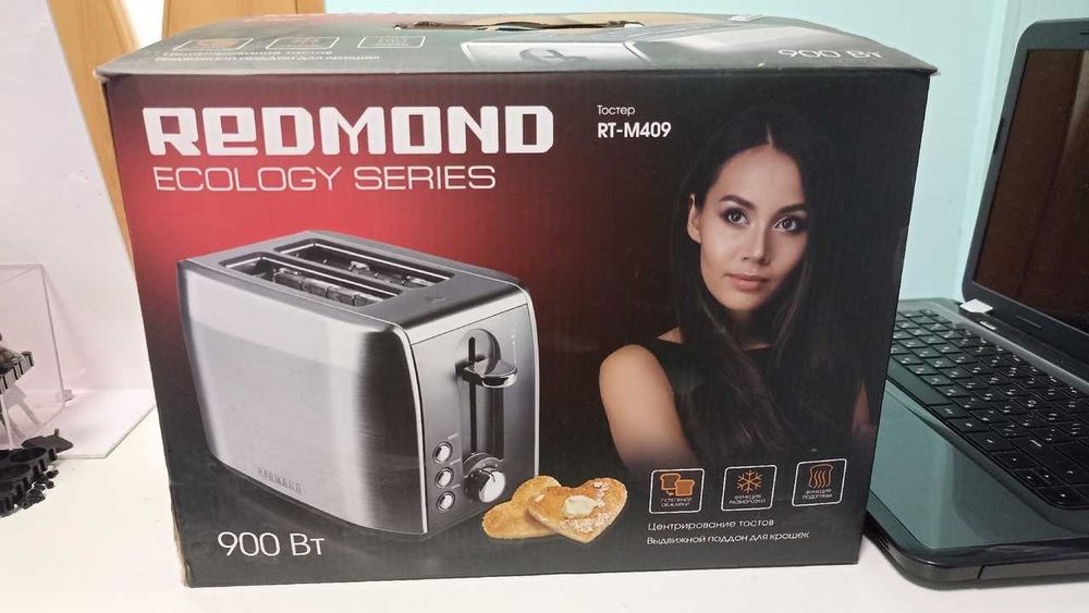 Продам профессиональный тостер Redmond почти новый.