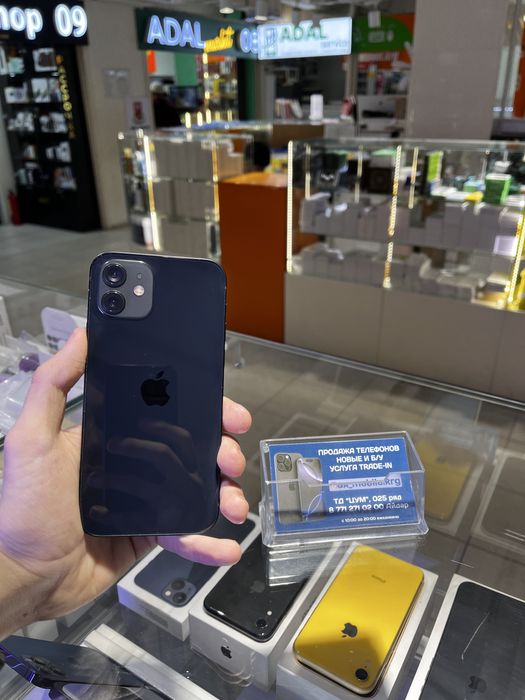 iPhone 12 64GB черный/Айфон 12 идеальный