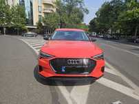 Audi e-tron 55 Sportback (FULL OPTION)(Garantie audi 2026.04.27)