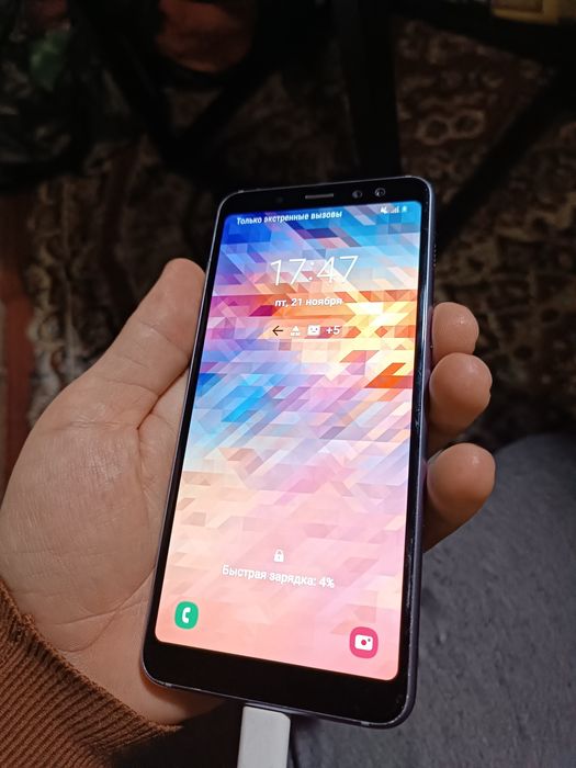 Samsung galaxy A 8 ideal sastaynada