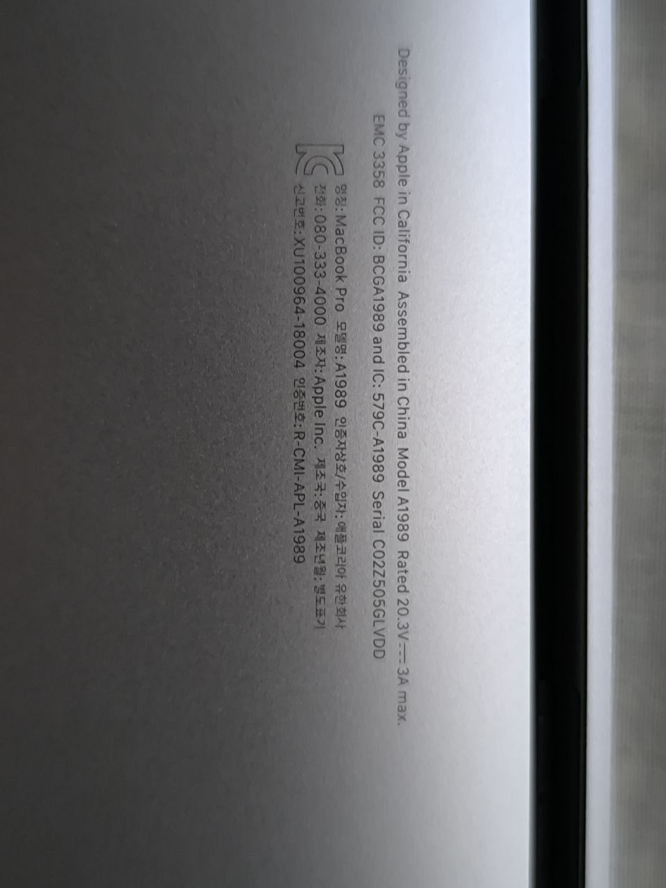 MacBook  продаётся
