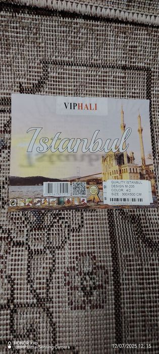 Продаю новые ковры